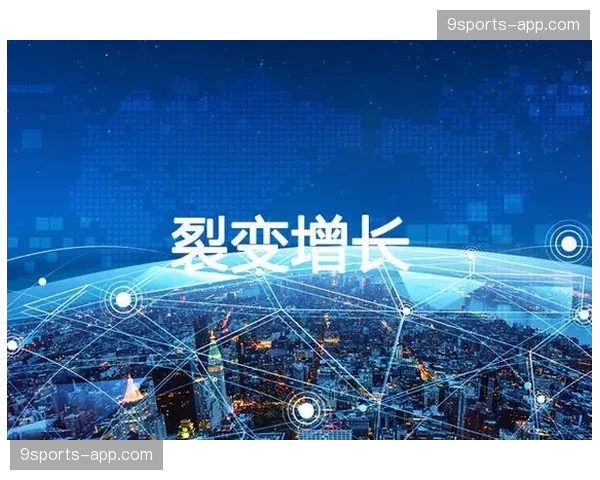 赛事传播服务现已整合短视频二次创作链条 激发内容生态裂变潜能